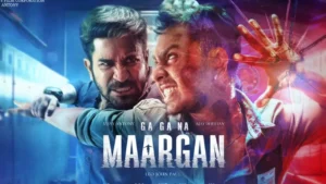 Maargan 2025