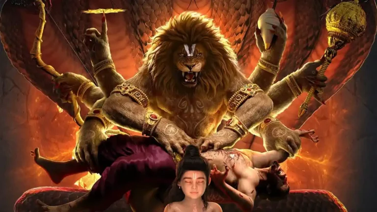 Mahavatar Narsimha 2025