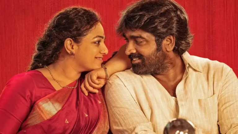 Vijay Sethupathi and Nithya Menen